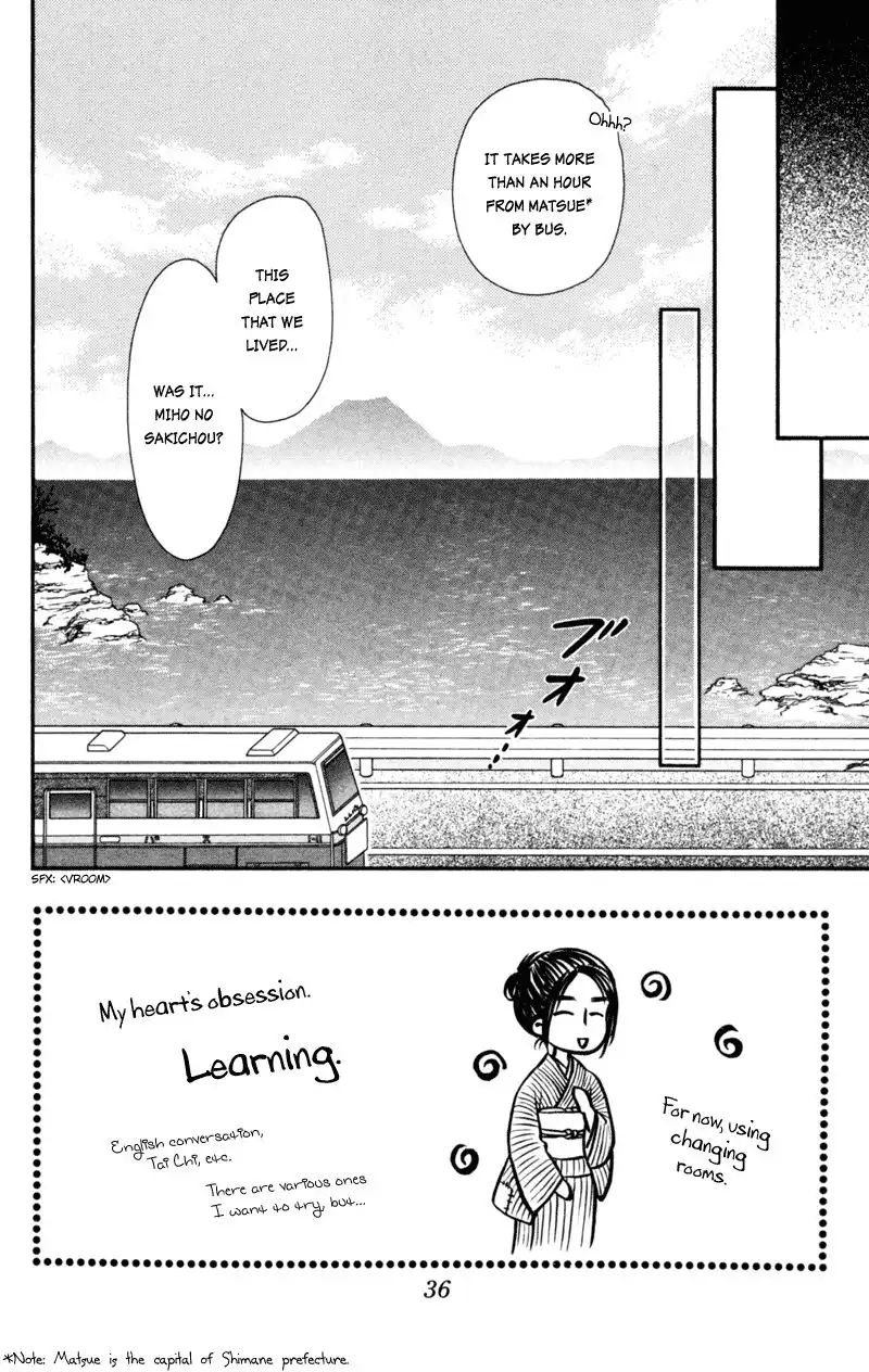 W Pinch Chapter 16 3